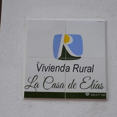 La Casa De Elias