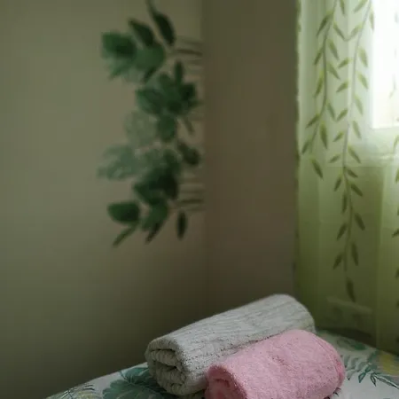 La Casa De Elias *
